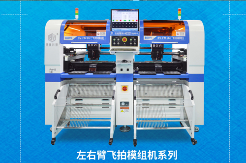 走進博維，現(xiàn)場教學