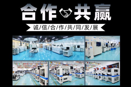 忙碌的一周，歡迎各地客戶來訪參觀