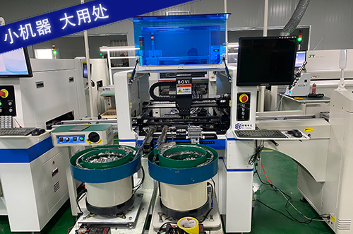 金華老客戶認(rèn)準(zhǔn)博維品牌，回購再回購！