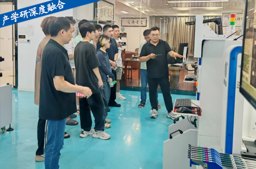 產(chǎn)學(xué)研深度融合，熱烈歡迎同濟(jì)大學(xué)師生前來！