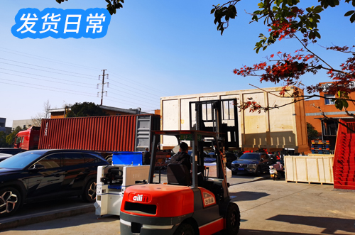 寒冬雖至，愿溫暖如故