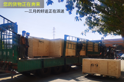 品質決定一切，銷量是最好的證明